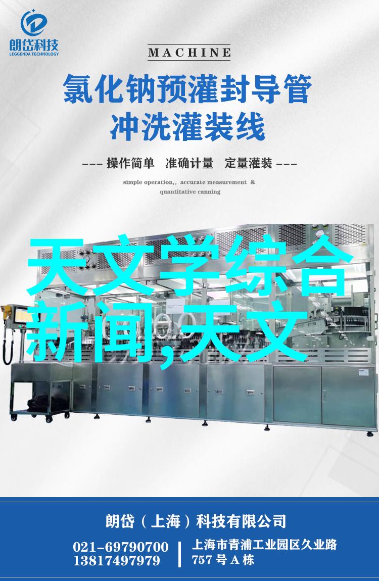智能货架自动化对库存管理有什么影响
