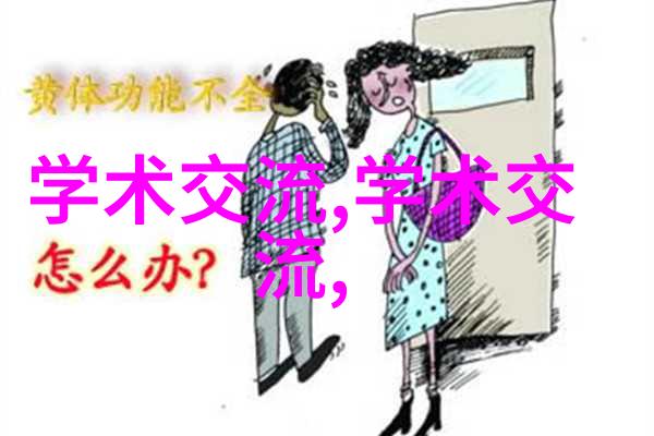 海上繁花全部番外11个我眼中的那片绚烂世界