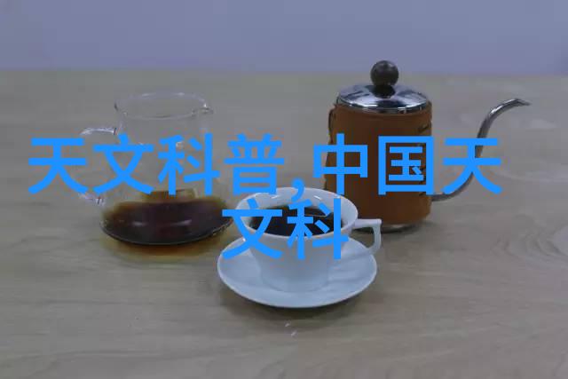 环保技术全解析深入剖析废气处理措施的多种方法与应用