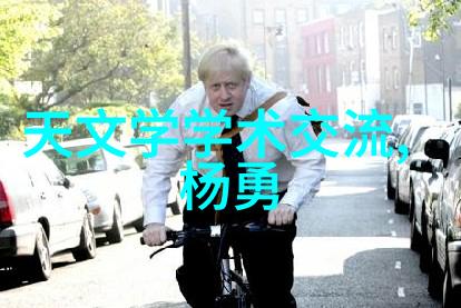 撰写高效申请报告的技巧与要点