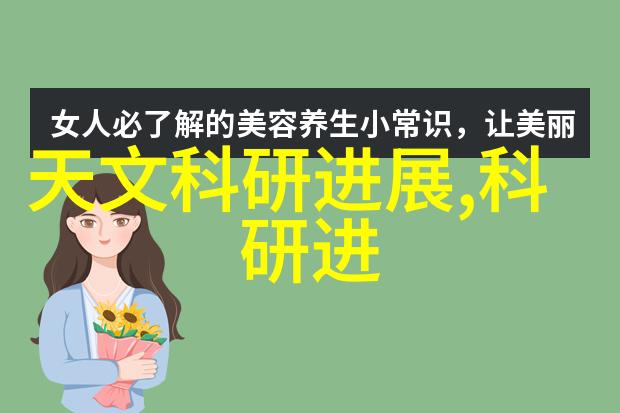 新房装修设计创意与实用并重的空间规划