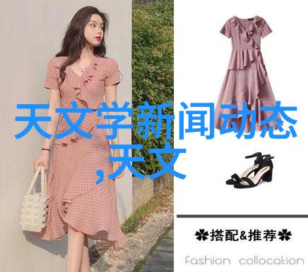 课外辅导的默默承担者