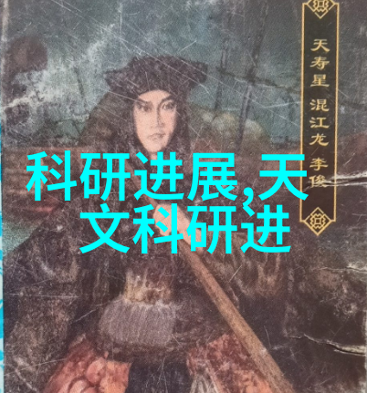 化工管件的选择与应用原则