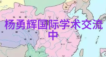 浦江学府的财智之光
