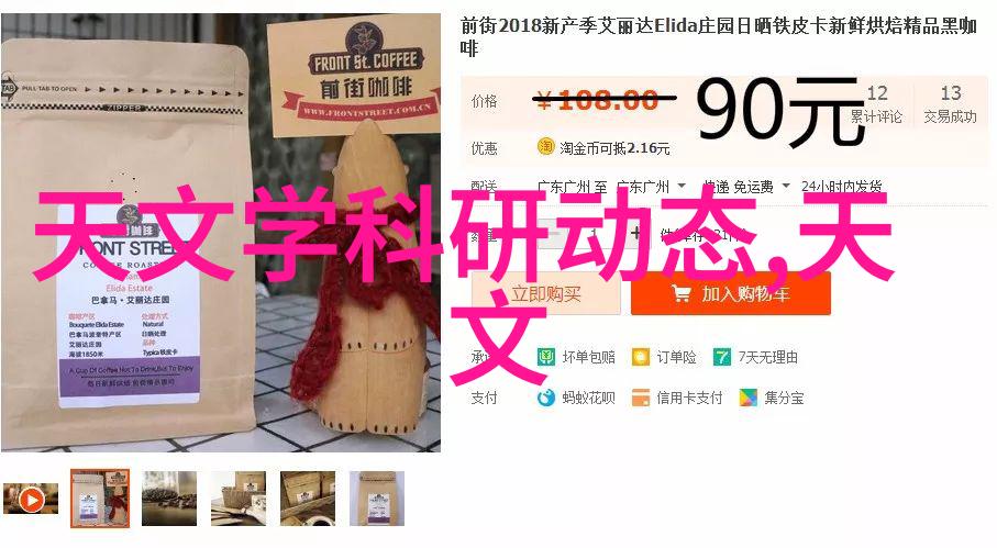 新兴技术与传统方法对比未来常用离心分离设备趋势预测