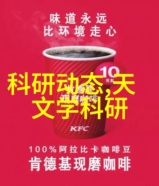 如何选择合适的工业不锈钢管生产厂家