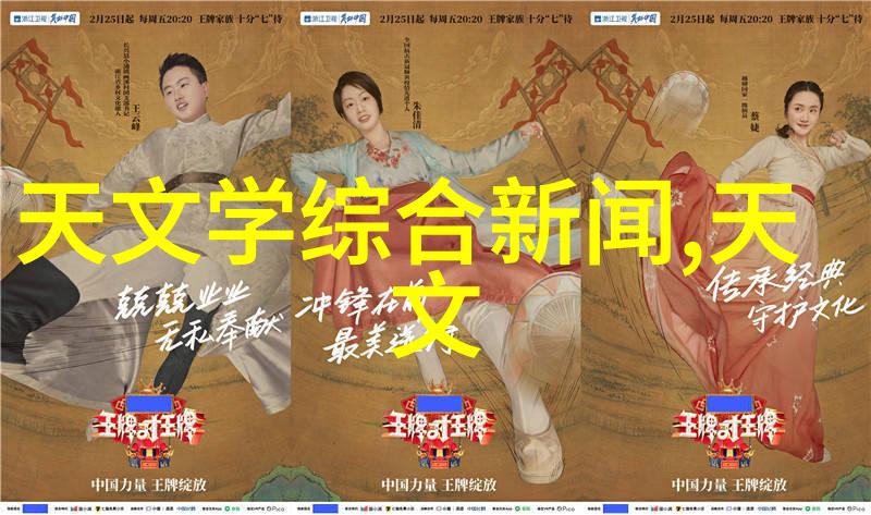 水源之翼透明的救赎