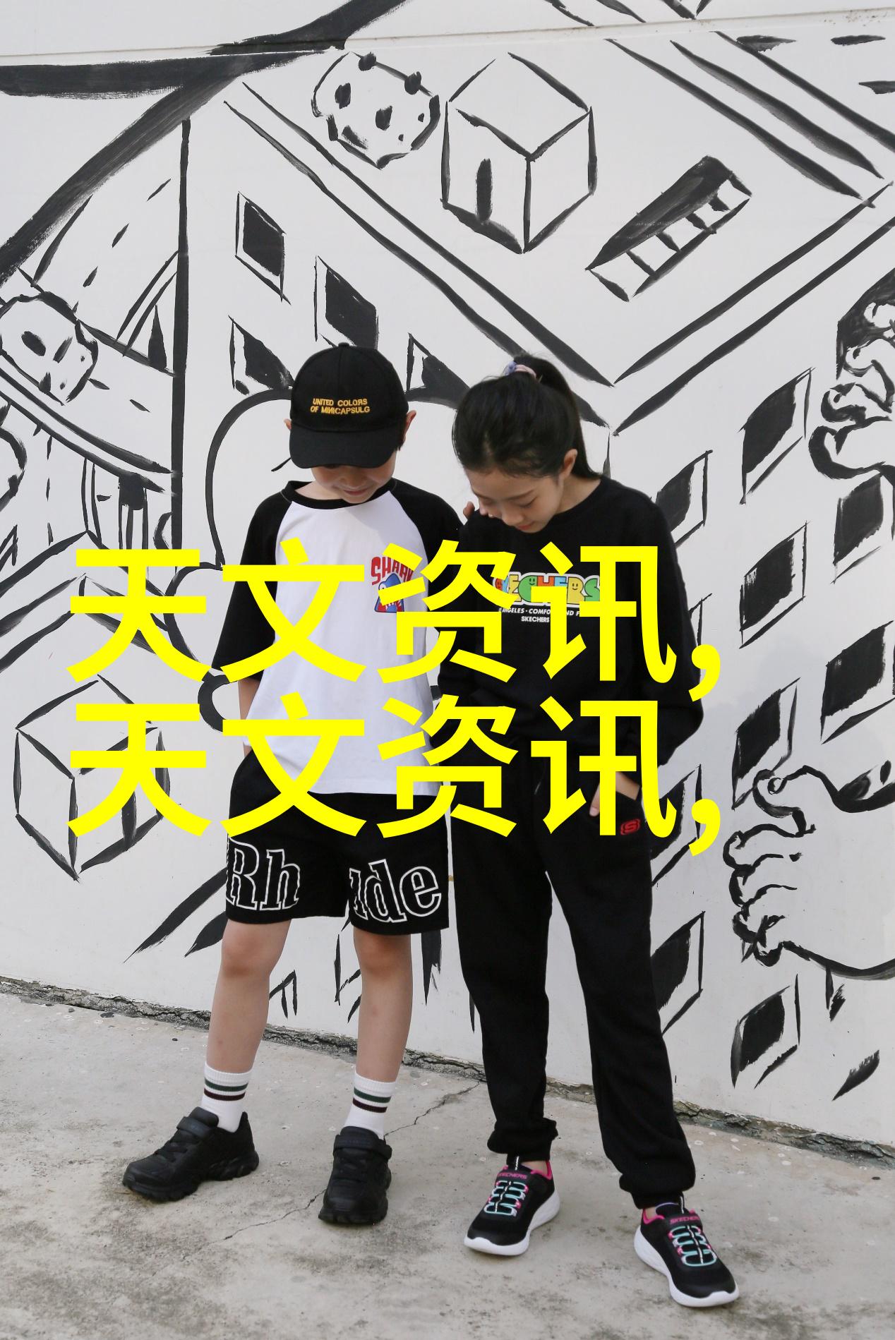 搪瓷反应釜搅拌尺寸高效搅拌器材选择