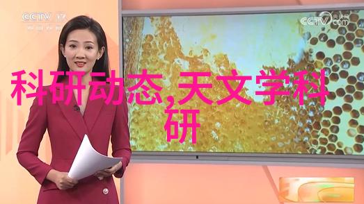 山东厂家直供阿贝折射仪用于化学实验室的食品粮油检测和折光仪研究