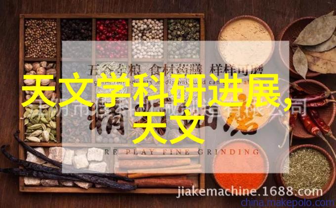 冷库制冷设备我是怎么让我的肉类保质期延长的