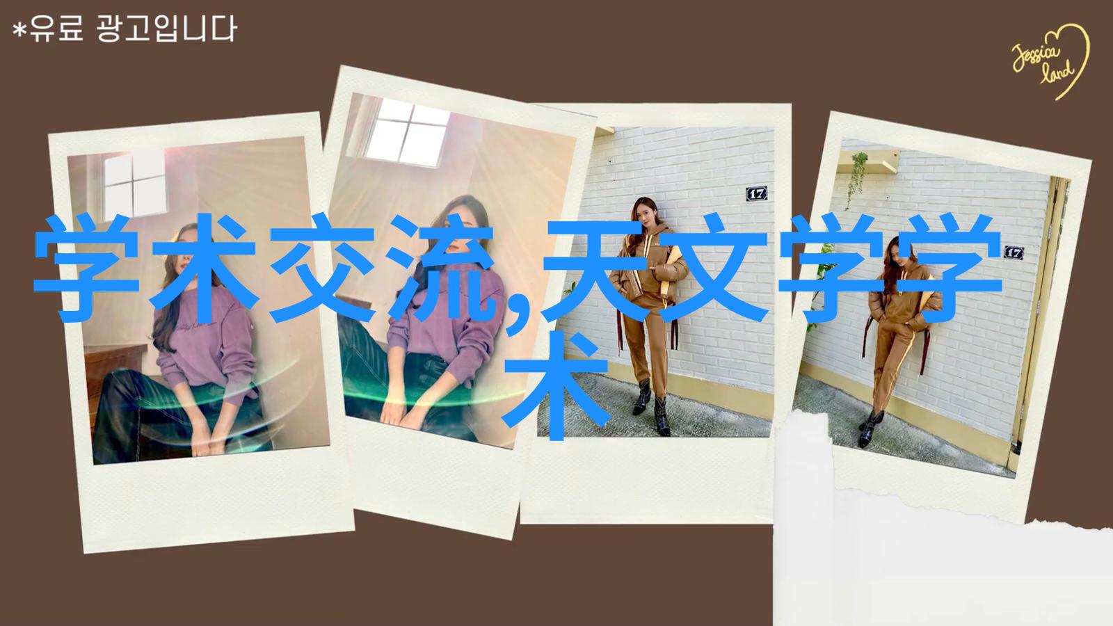 化妆室的魔法师揭秘生产美容品所需的神器们