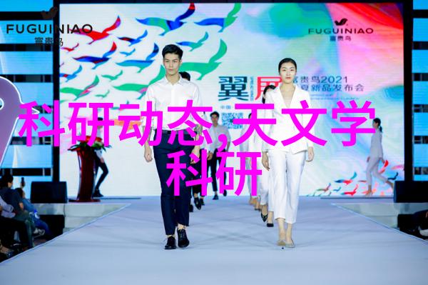 水电巨制的经济蓝图97平水电工程造价预算解析