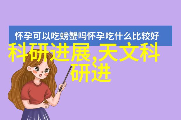 钢管材生产厂家-精准制造追逐高品质的钢管材料需求