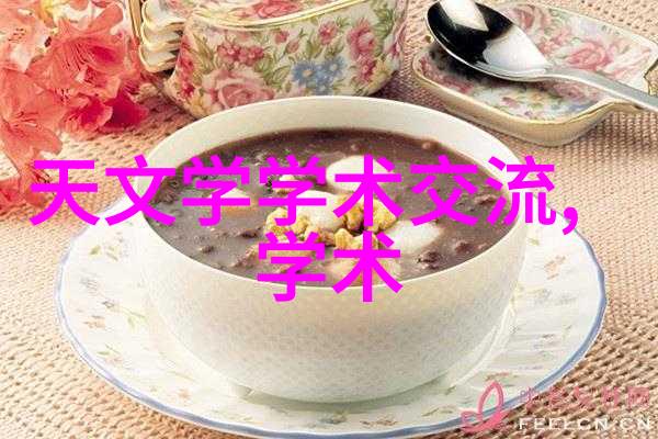 流化床之谜揭秘多功能工作原理的奥秘