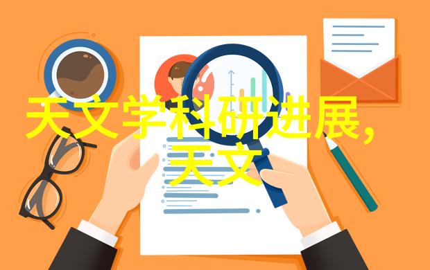 信息产业安全测评中心高效数据保护与网络安全审计平台
