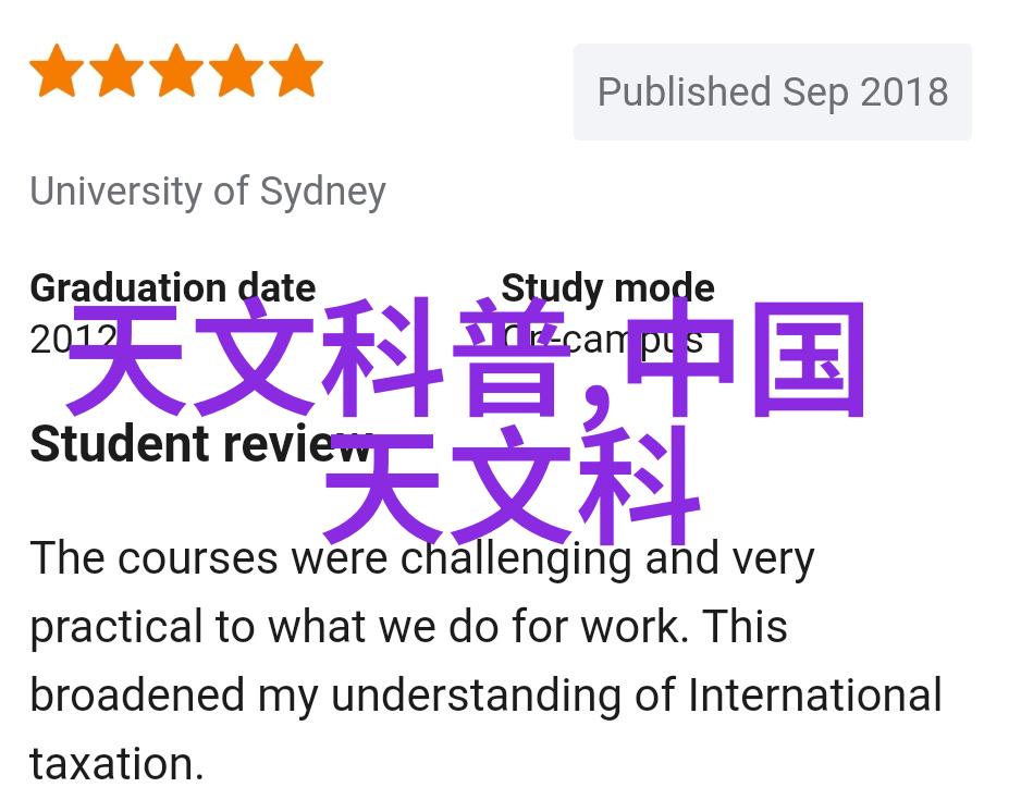 简约不简单现代最火的新风格图解全套方案