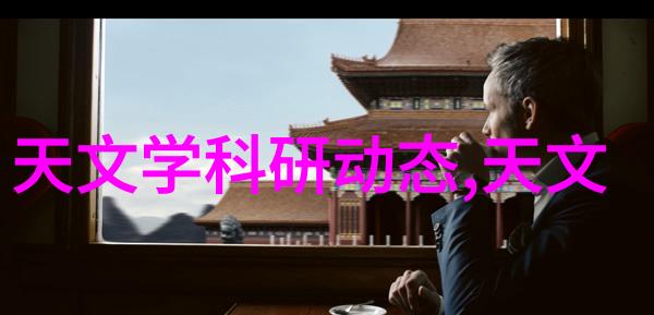 化工消毒灭菌过程中如何确保微生物彻底消除