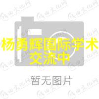 改革开放40年长沙民商联动推动区域文化旅游产业融合发展案例研究