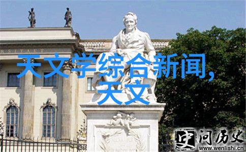 智能装备技术在现代应用中的演进与挑战从增强现实到人工智能融合的未来趋势