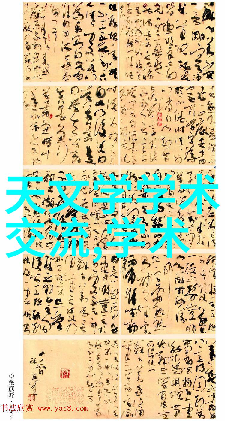 不锈钢制品报价技巧与流程详解