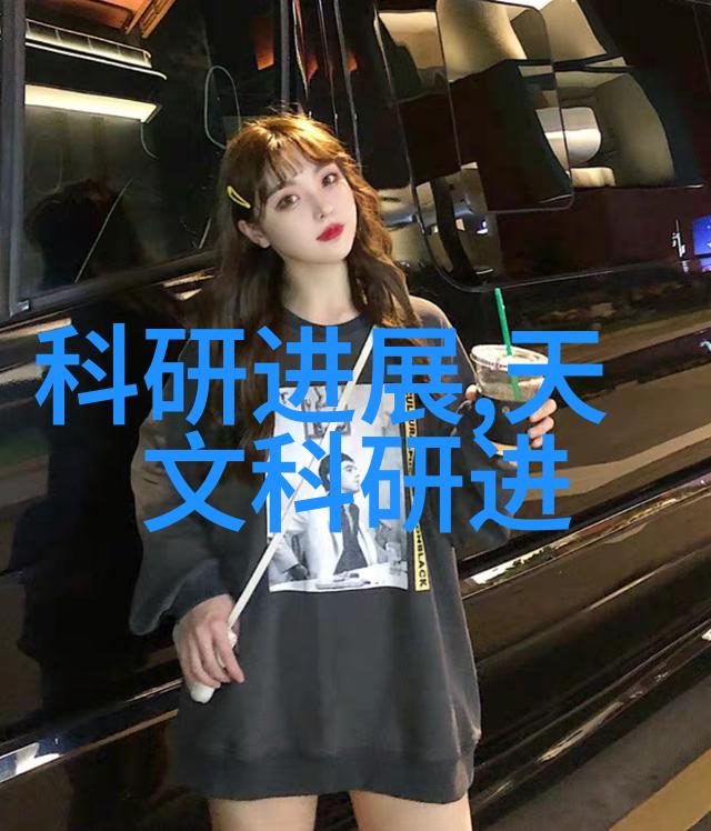大型自来水厂设备生产厂家引领清洁饮用水革命的技术与创新