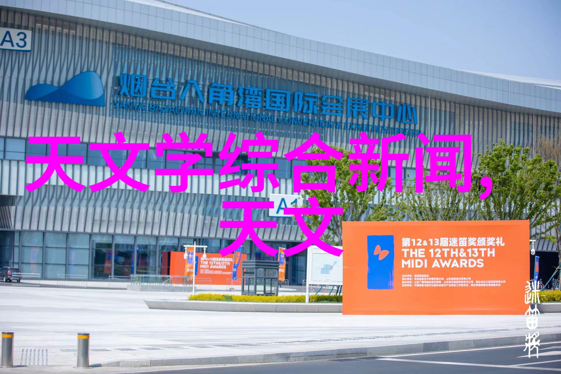 新型阀门填料能否提高系统效率