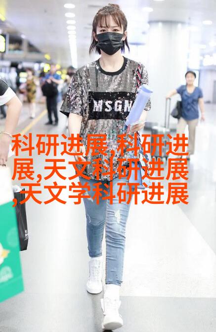 简约高端感觉
