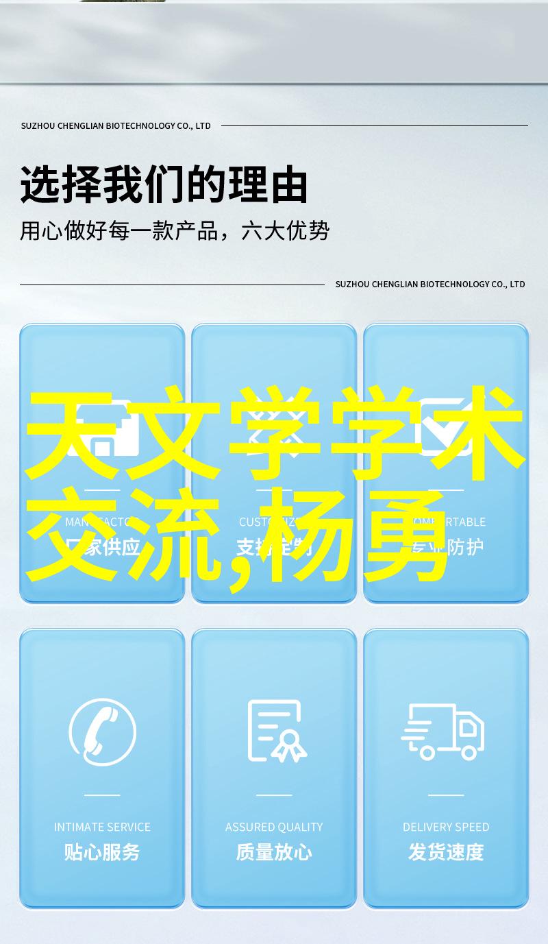 水电安装图纸解析精确指引家用电力系统的设计与施工
