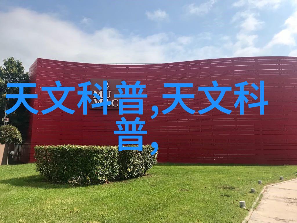 水质检测-深入探究水质检测的关键项目有哪些