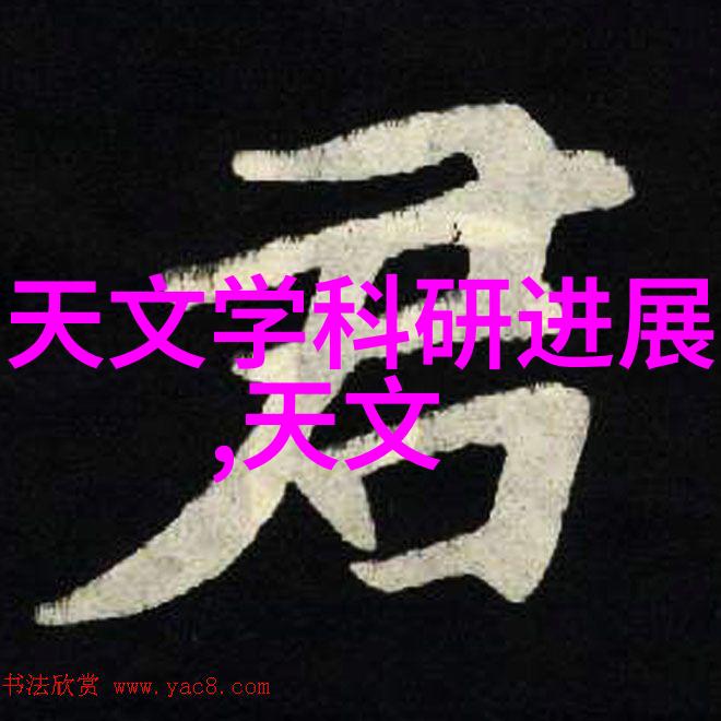 气力输送设备厂家我来给你介绍一款超棒的新产品