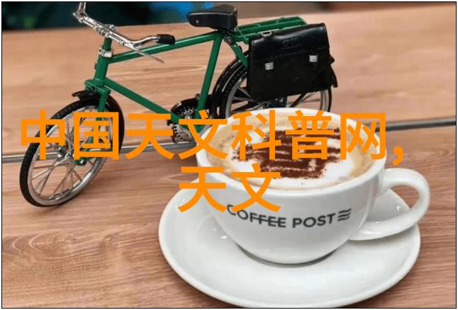 关于什么的报告我是怎么把会议纪要整理得一干二净