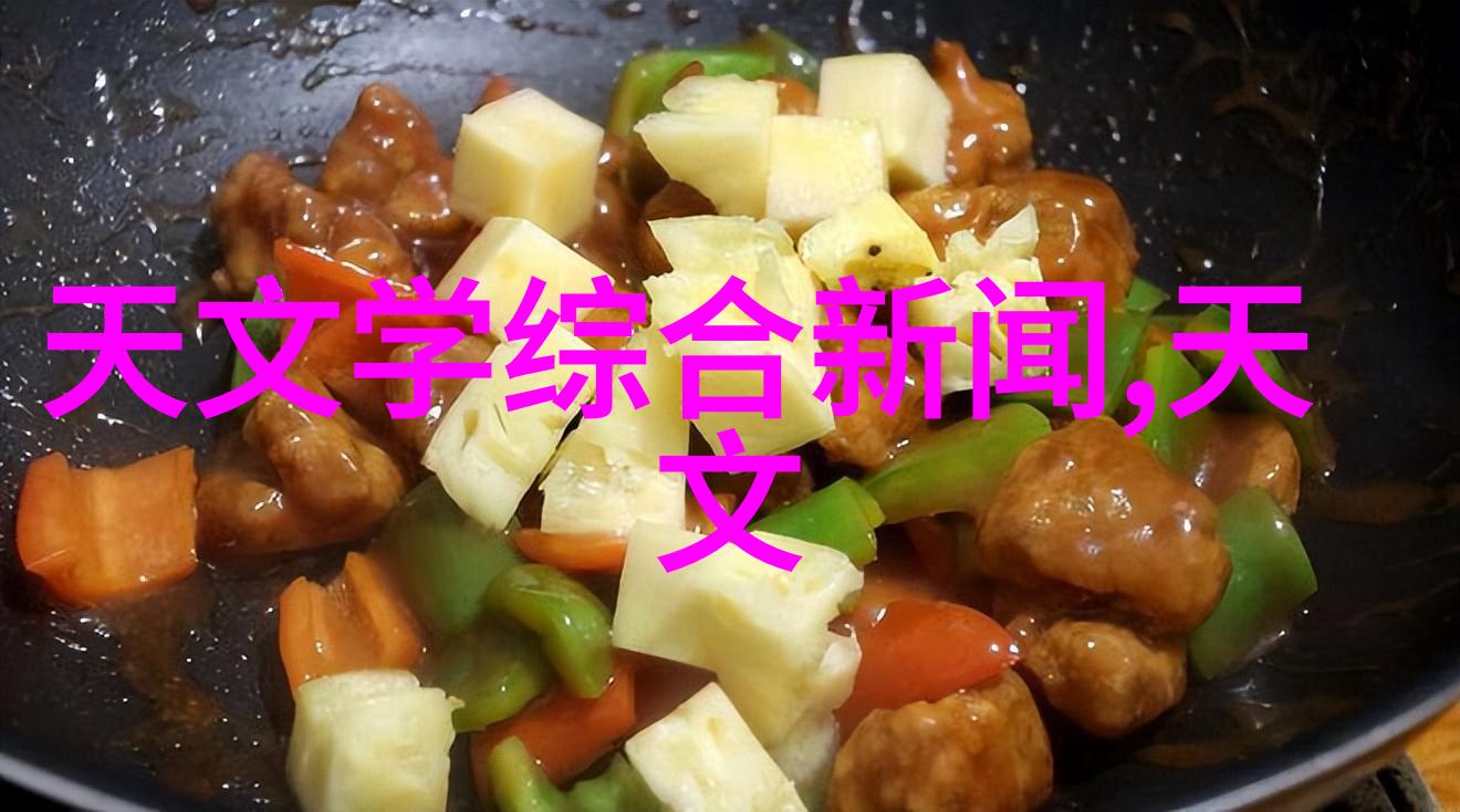 通用技术实验室设备你了解多少