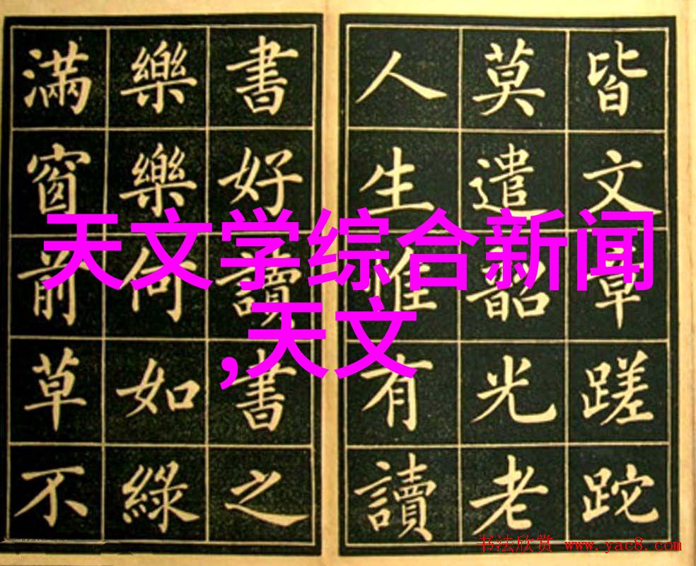 轻柔的光辉亚光砖的艺术魅力探究
