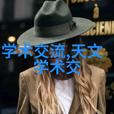 什么是理想的小厨房装修效果图风格