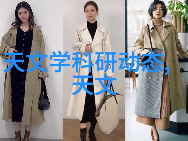 环保新动力危废处置第三方服务公司的可持续发展之道