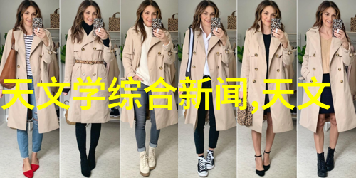 大型微通道反应器新时代的化工革命