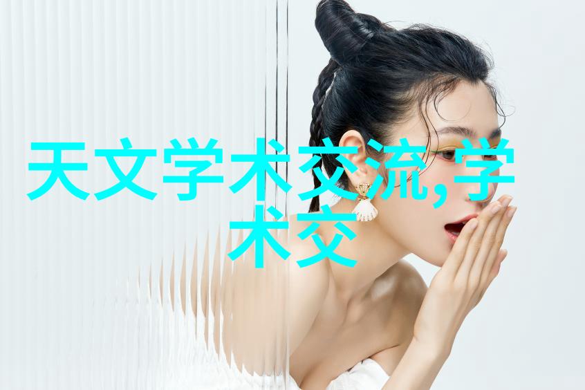 我和我的三相电多功能粉碎机