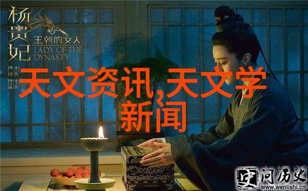 智能装备方案我来帮你打造超级高效的工作宝贝