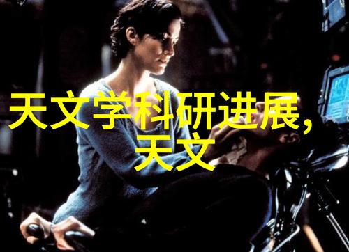 流化床反应器图片看了才知道有多神奇