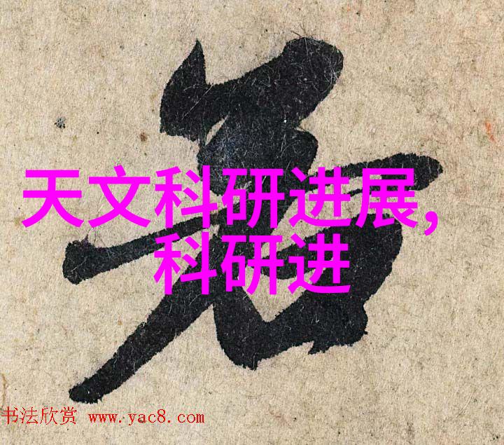 过滤油水分离设备 - 高效油水分离技术揭秘过滤设备的工作原理与应用