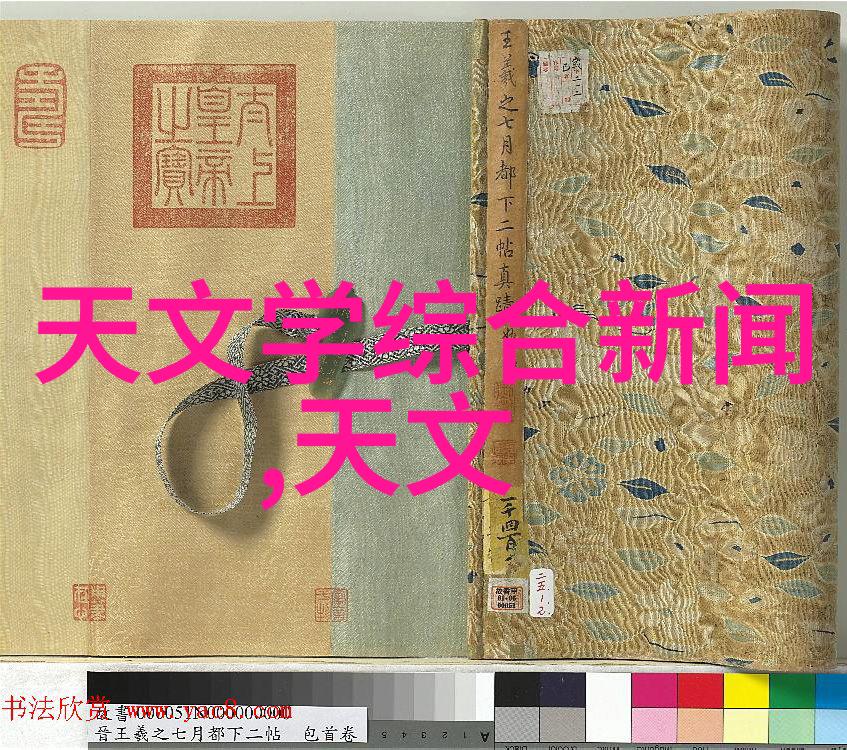 化化学反应釜中催化剂作用及其优化方法