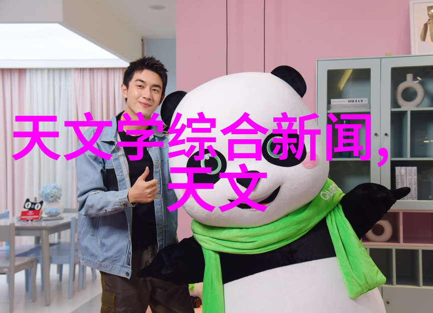 设备制造干燥技术的先锋