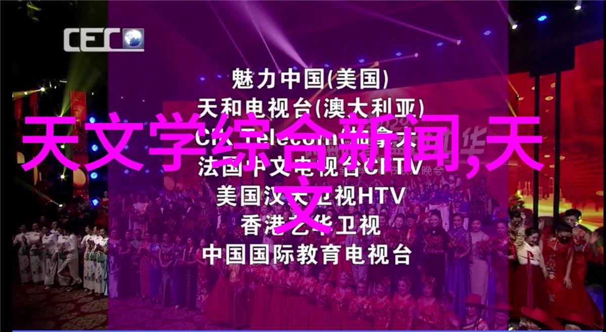 地埋式废水处理设备中的秘密守护者PLC自控系统的奇迹之旅