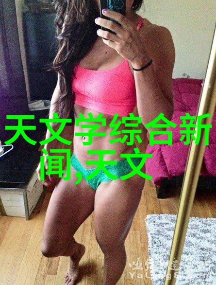 丝网波纹填料型号规格大全