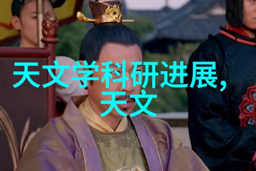 星闪技术智能光谱分析系统