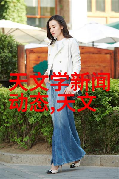 日常生活中不可或缺的化学品是什么