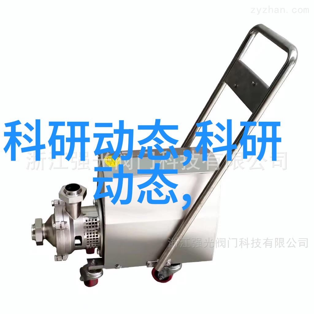 水之精华纯化之器的诗篇