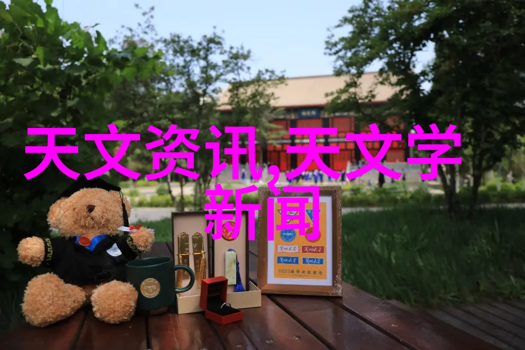 化工废墟中的新生揭秘二手设备回收的神秘世界