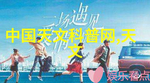 染指之后一段隐秘的爱恨交织