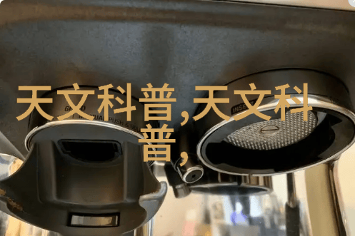 微型废气净化器家用清新神器